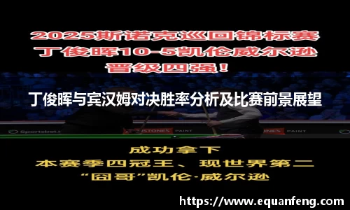 好博体育平台