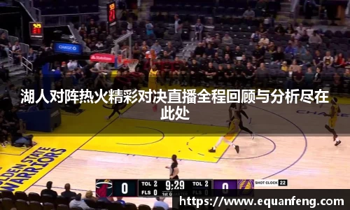 好博体育