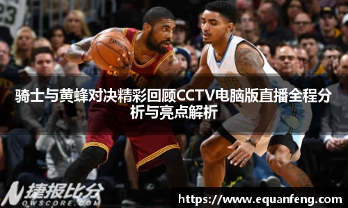 好博体育官方网站