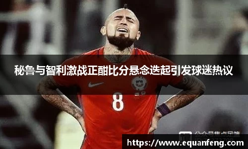 好博体育登录入口